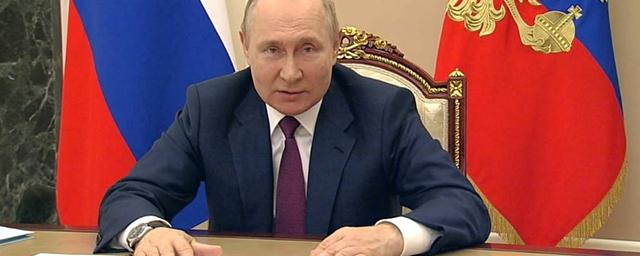 Владимир Путин согласился стать главой наблюдательного совета нового молодежного движения России
