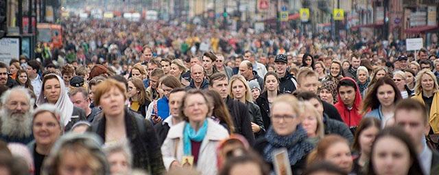 ВШЭ: численность населения России к концу XXI века может насчитывать 216 млн человек