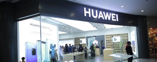 Huawei отказывается продавать товары покупателям в открытых магазинах России