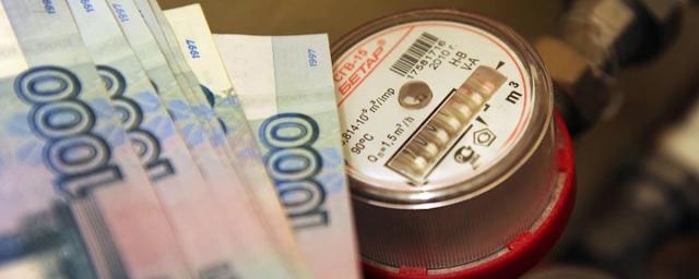 Замглавы Минстроя Ересько заявил, что полностью взыскать долги в ЖКХ России уже невозможно