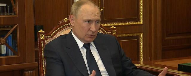 Владимир Путин потребовал от предприятий ОПК нарастить объемы и сократить сроки производства