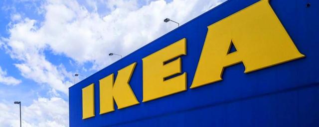 АФК «Система», ПИК и Kronospan претендуют на активы IKEA в России