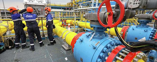 Bloomberg: Еврокомиссия не станет вводить потолок цен на российский газ, но предложит меры сдерживания