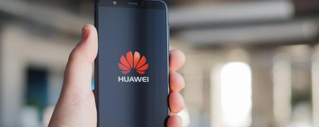Huawei прекратила поставки смартфонов и может окончательно покинуть Россию