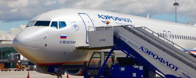 Компания «Аэрофлот» полностью перешла на российскую систему бронирования авиабилетов