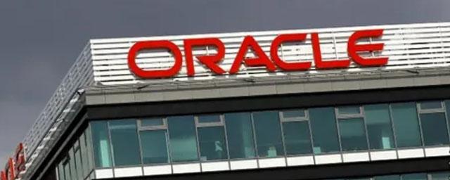 «Мегафон» инициирует банкротство АО «Оракл» в связи с неисполнением контрактов