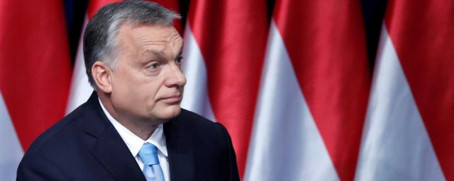 Премьер Венгрии Орбан: Не только Будапешт выступает против потолка цен на российский газ