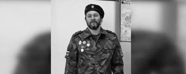 Учитель физкультуры из Санкт-Петербурга погиб во время СВО на Украине
