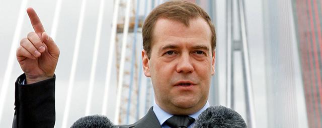 Дмитрий Медведев намекнул на новый раздел Польши