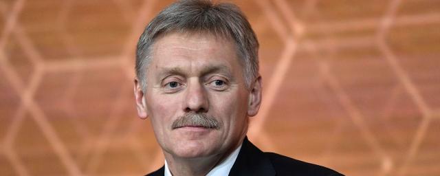 Дмитрий Песков: В Кремле не обсуждали проведение новой волны мобилизации