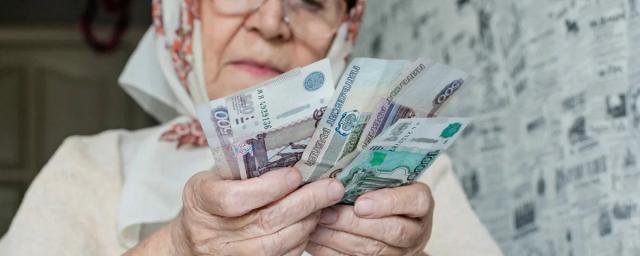 Экономист Семенова рассказала, кто получит пенсию в декабре дважды