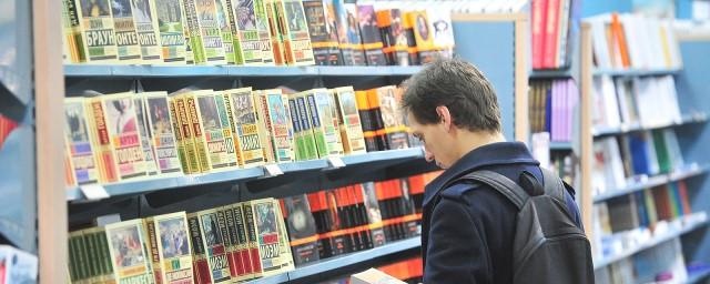 Онлайн-магазин «Лабиринт» приостановил продажу некоторых книг из-за закона о пропаганде ЛГБТ