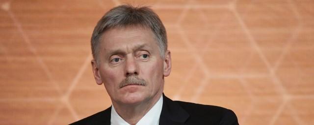 Пресс-секретарь Кремля Песков: Россия не будет продавать ресурсы странам, которые введут потолок цен