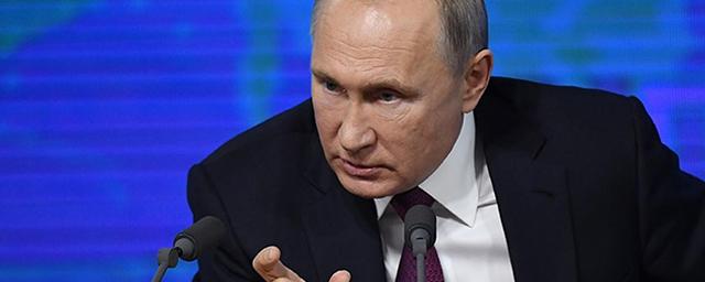 ВЦИОМ: доверие россиян к Путину выросло почти до 79% за третью неделю ноября