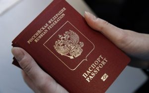 Оформление гражданства: о чем нужно знать