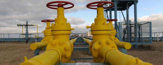 Bloomberg: у России есть шанс восстановить лидерство по поставкам газа в Евросоюз