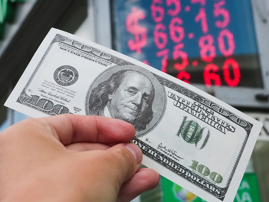 Экономист Беляев рассказал о курсе доллара в 2023 году