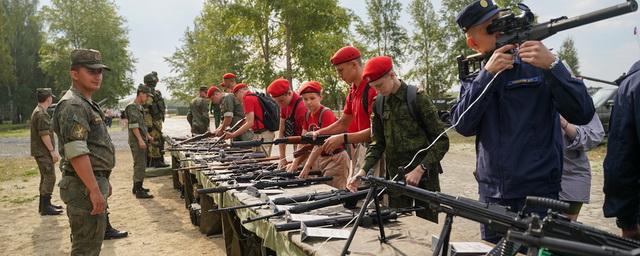 РСБИ поможет в военно-спортивной подготовке и в патриотическом воспитании