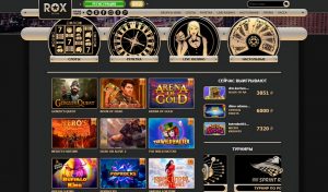 Онлайн казино Рокс для игры на реальные деньги от rus-cazino.best