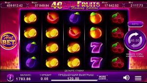 Игровой автомат 40 Chilli Fruits в онлайн казино