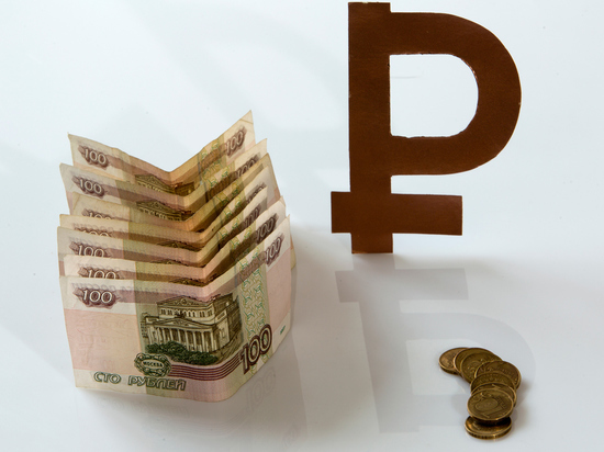 В Россию приходят «новые деньги»: что изменится с введением цифрового рубля