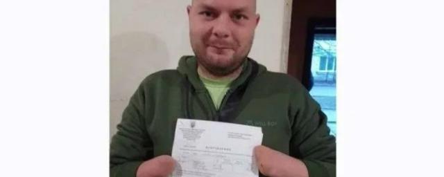 Военкомат во Львове принес инвалиду без рук повестку с требованием явиться на медосмотр