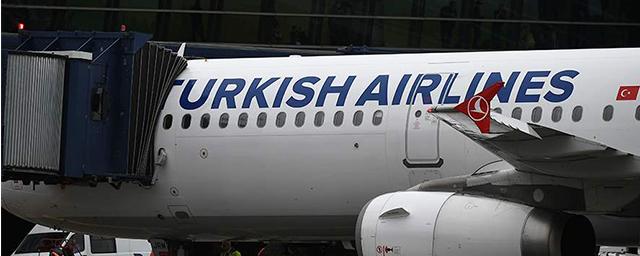 Авиакомпания Turkish Airlines вернула возможность оплаты билетов картами российских банков