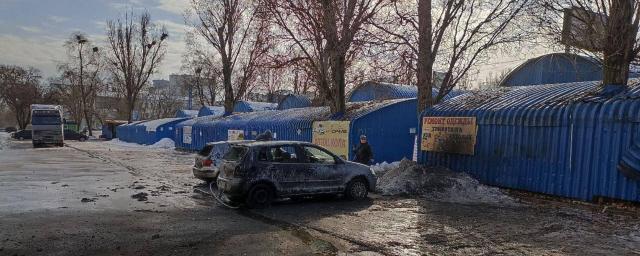Украинские войска обстреляли здание прокуратуры Донецка