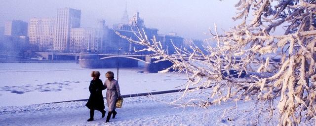 В Москве к середине следующей неделе ожидаются морозы до -18 градусов