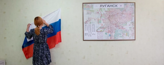 В России появились в продаже карты с новыми регионами страны