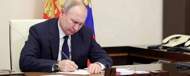 Путин подписал закон о прекращении уголовных дел по налоговым преступлениям после уплаты штрафа