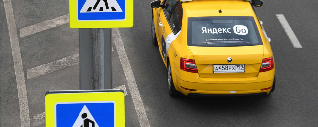 В сервисах такси «Яндекс Go» и Uber России и Армении произошел массовый сбой