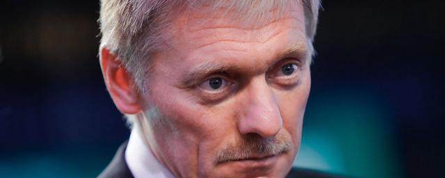 Дмитрий Песков: В Кремле не обсуждают проведение второй волны мобилизации