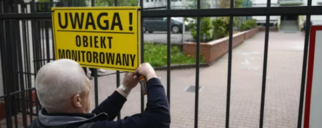 Посол РФ в Варшаве сообщил о возобновлении работы школы при посольстве