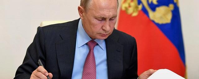 Путин подписал закон о запрете продажи вейпов и расходников к ним несовершеннолетним