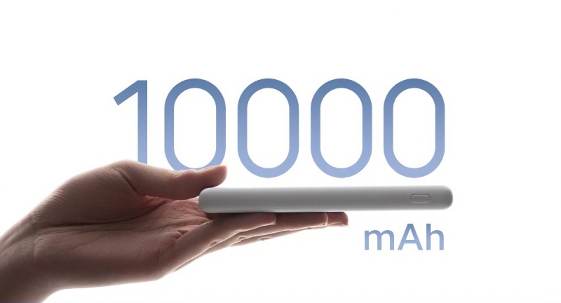 Xiaomi представила новый пауэрбанк c объёмом в 10000 мАч, мощностью 22.5 Вт и тремя портами USB