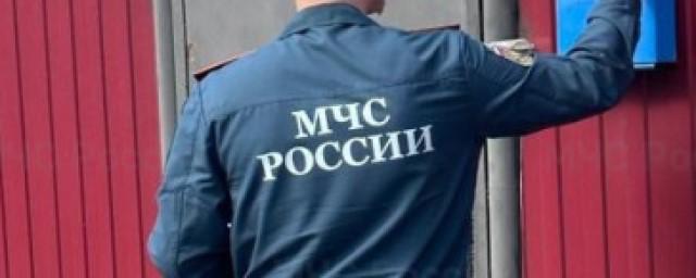 В главном управлении МЧС опровергли сообщения о проведении в Белгороде эвакуации