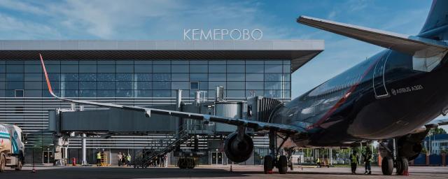 Аэропорт Кемерова после закрытия по техническим причинам возобновил работу