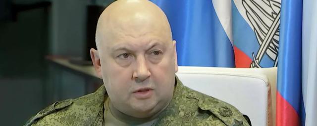 FT: генерал Суровикин задержан после попытки мятежа ЧВК «Вагнер»
