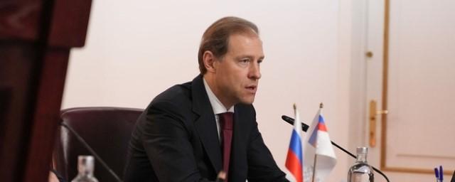 Глава Минпромторга Мантуров: «Группа ГАЗ» может возродить выпуск «Волги» к лету 2024 года