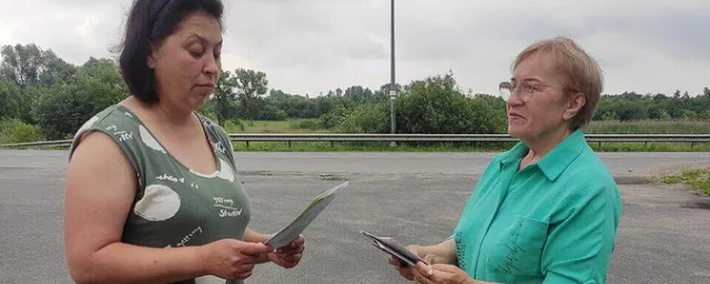На границе с Литвой калининградские активисты раздавали брошюры о преступлениях нацистов — Видео