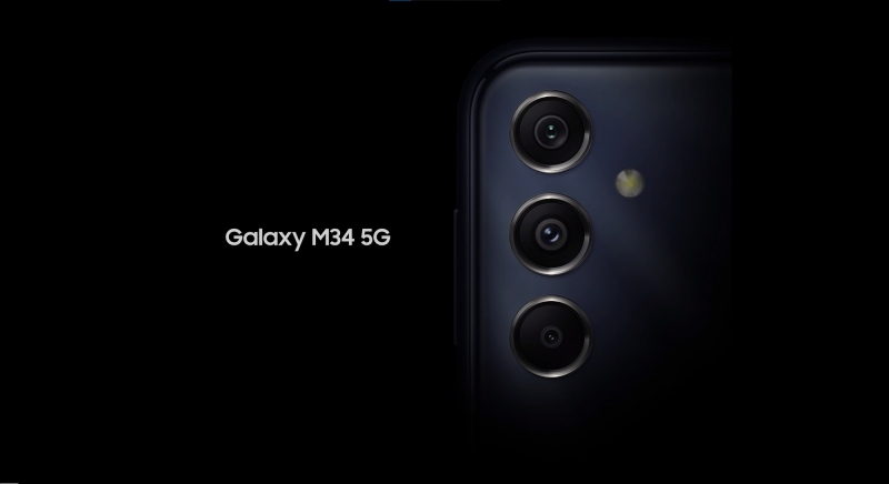 Презентация не за горами: Samsung начала тизерить Galaxy M34 5G