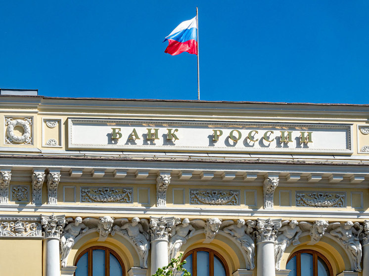 Российские банки продолжают прятать реальные ставки: «Алчные проценты»