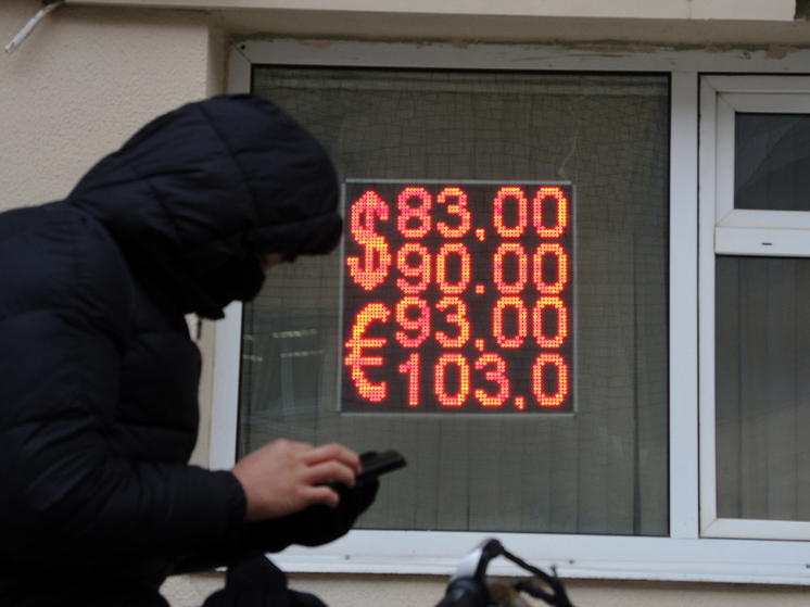 Чем вызвана динамика курса рубля