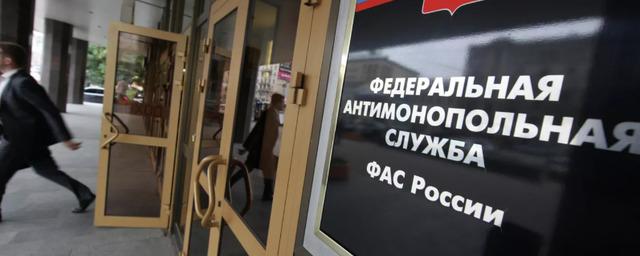 ФАС выдала предупреждение совладельцу аэропорта «Внуково» Ванцеву из-за слов о росте цен на билеты