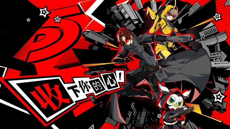 Persona 5 на смартфоне: состоялся анонс мобильного спин-оффа популярной японской ролевой игры