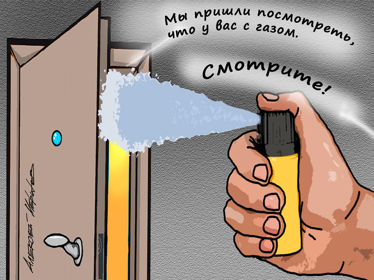 Пятикратные штрафы за недопуск газовщиков в квартиру возмутили россиян