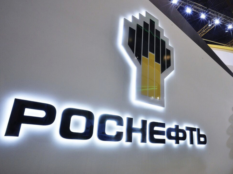 «Роснефть» выплатит своим акционерам свыше 406 млрд рублей дивидендов по итогам 2022 года