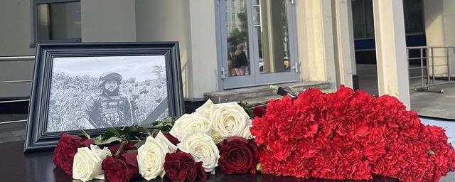 Владимир Путин наградил военкора Журавлева орденом Мужества посмертно