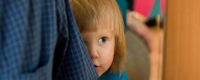 Активная позиция родителей в школе поможет ребенку избавиться от застенчивости